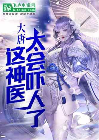 江苏溧阳文化旅游推介会走进北京