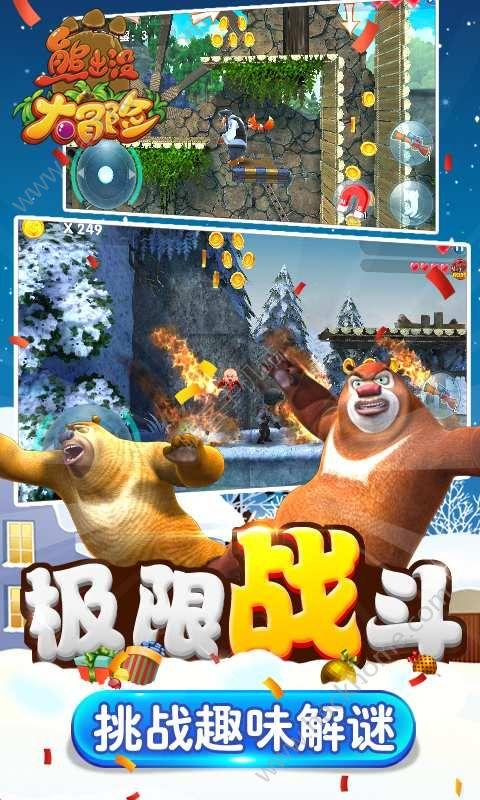 88影视
