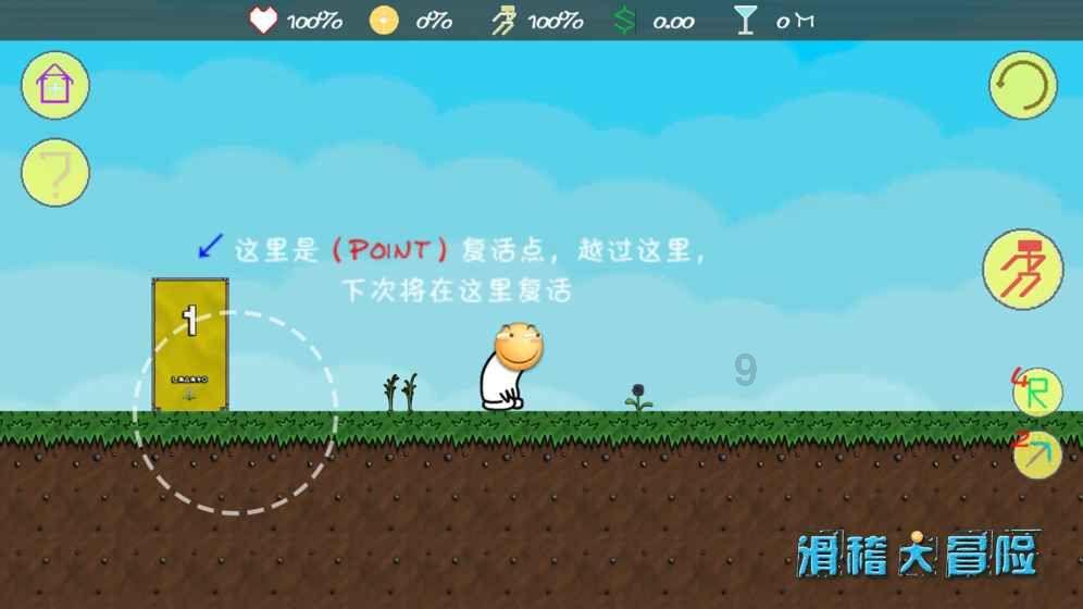 《艺术里的奥林匹克》节目精彩不断，你如何看待这类文化节目？游戏画面