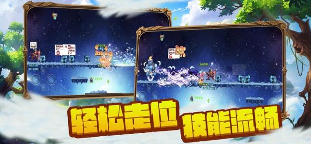 浓浓“年”味进社区 幸福邻里一家亲