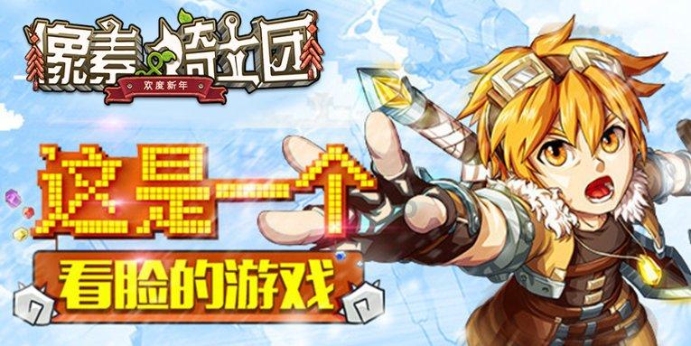 小猫钓鱼游戏龙王版有船