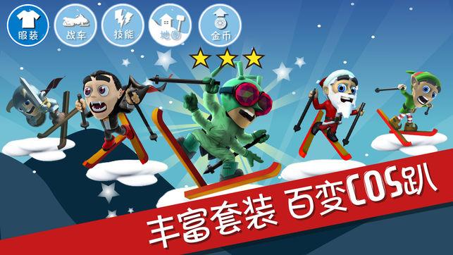 全民剧本大师内置菜单