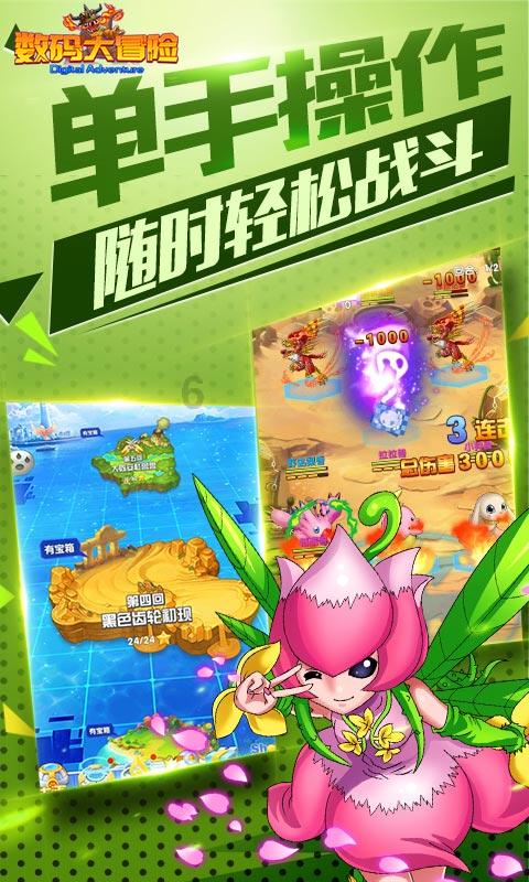 我州2024年第一季度266个重大项目集中开工