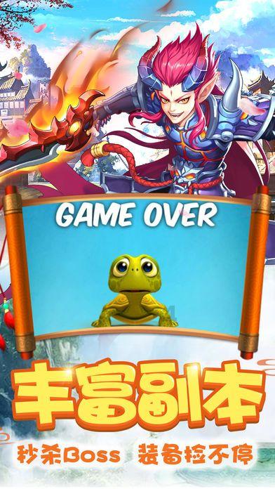 金证股份2涨停
