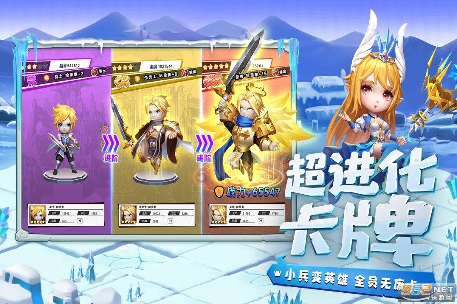 加入油炸猪肉丸子的做法及配方知识星球,轻松掌握专业知识