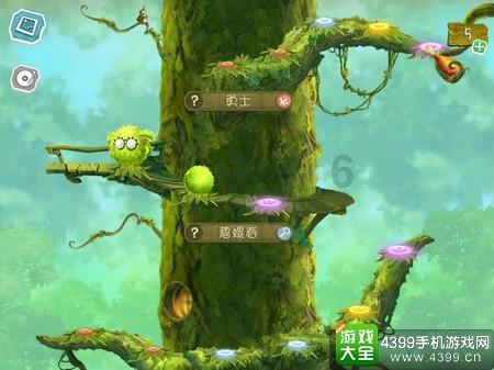 透视券商营业部龙虎榜百强：“拉萨天团”重回榜首 偏好计算机软件等题材
