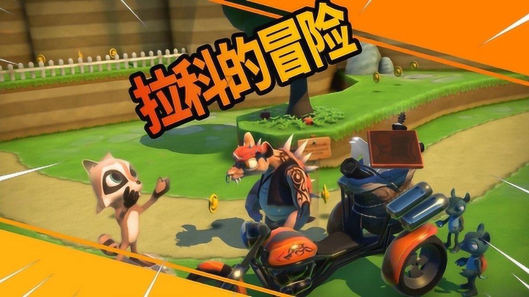 0713现身春晚彩排,上春晚不再是一句梗,蔡可云王铮亮果然靠谱