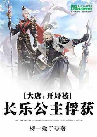 哈尔滨机场单日旅客吞吐量连创历史新高