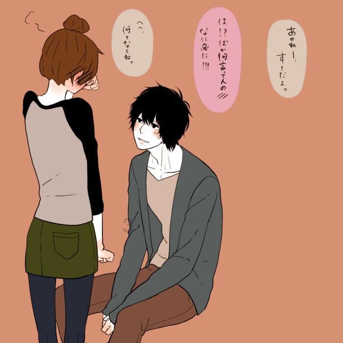月光影视