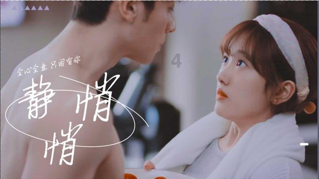 机构今日买入亚华电子等这6股,抛售亿道信息7365万元