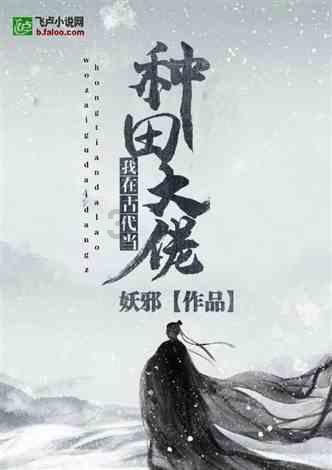 央媒聚焦2023铁路成绩单
