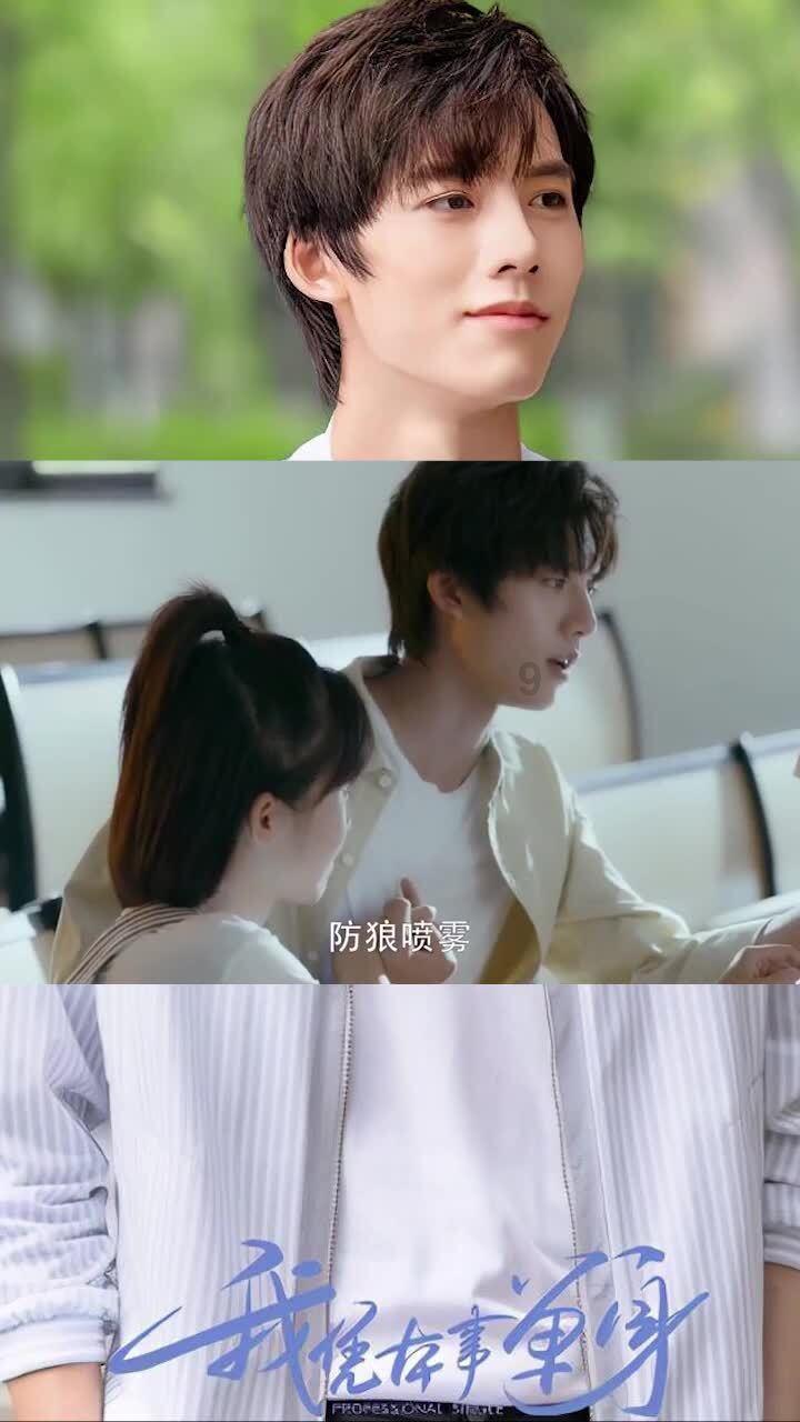 成为强IP美食博主要几步?做好粉丝运营,有滋有味,靠美味赚钱 - 鹏友问答 - 宜章新闻网