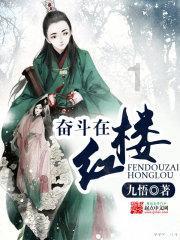 虫虫助手下载