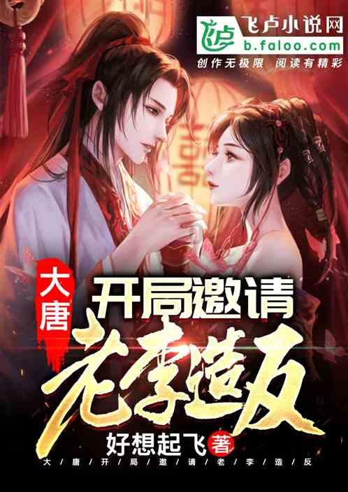 海绵宝宝寻珍宝
