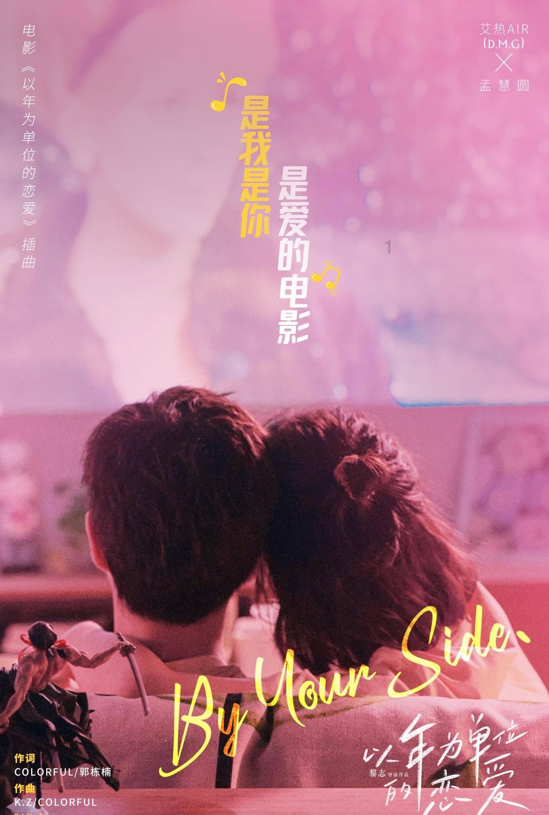 口臭尴尬?肝火旺盛?吃它!隔三差五吃顿它,解热去火,口气清新