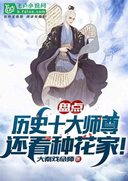 事关国足同组出线形势!塔吉克斯坦vs黎巴嫩首发公布