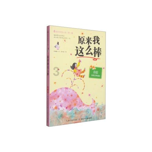 次元喵