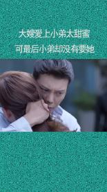 晋城市第七次妇女代表大会关于晋城市妇联第六届执行委员会报告的决议