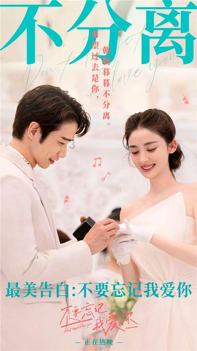 谭卓和章宇是什么关系?亲密合影引恋情猜测?