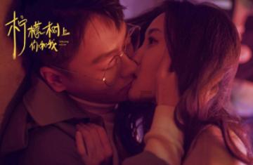 一景九田农庄：回归自然，寻得本真