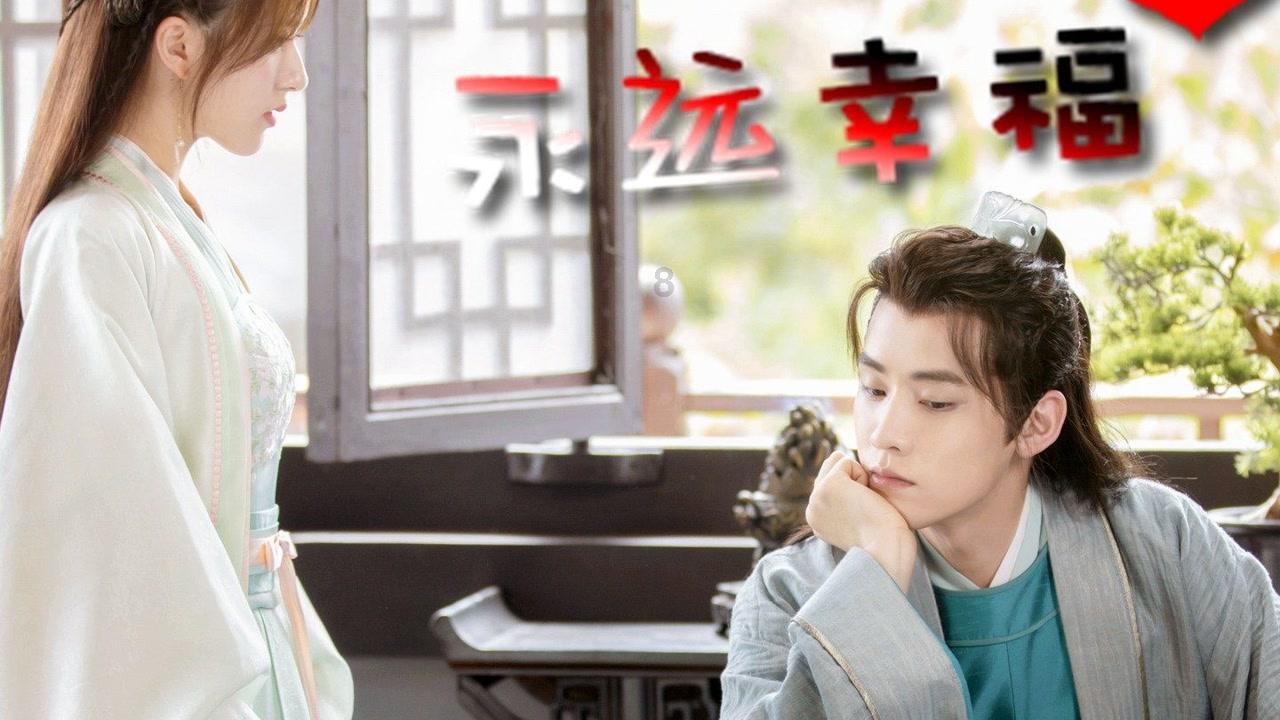 大葱能不能去方便面调料？游戏画面