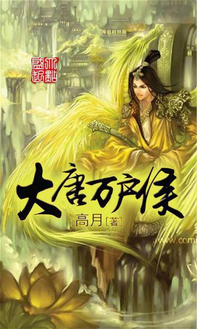 罗体:阿切尔比双手指天落泪悼念,马扎里不敢相信里瓦已去世