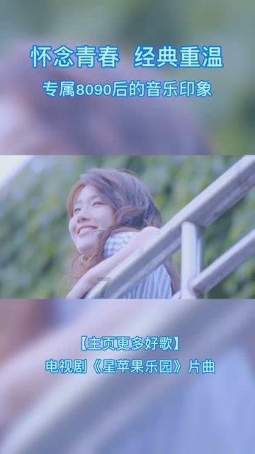 学习时报评论：“从善如登，从恶如崩”