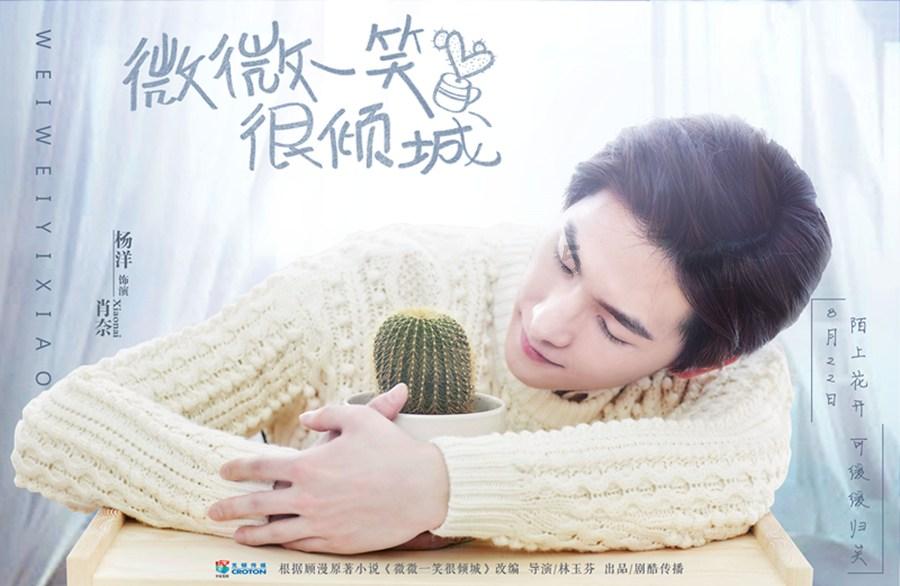 逃离外星人森林