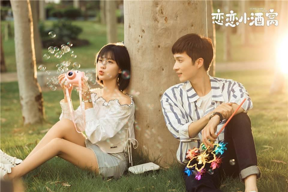 炸学校违法吗？游戏画面