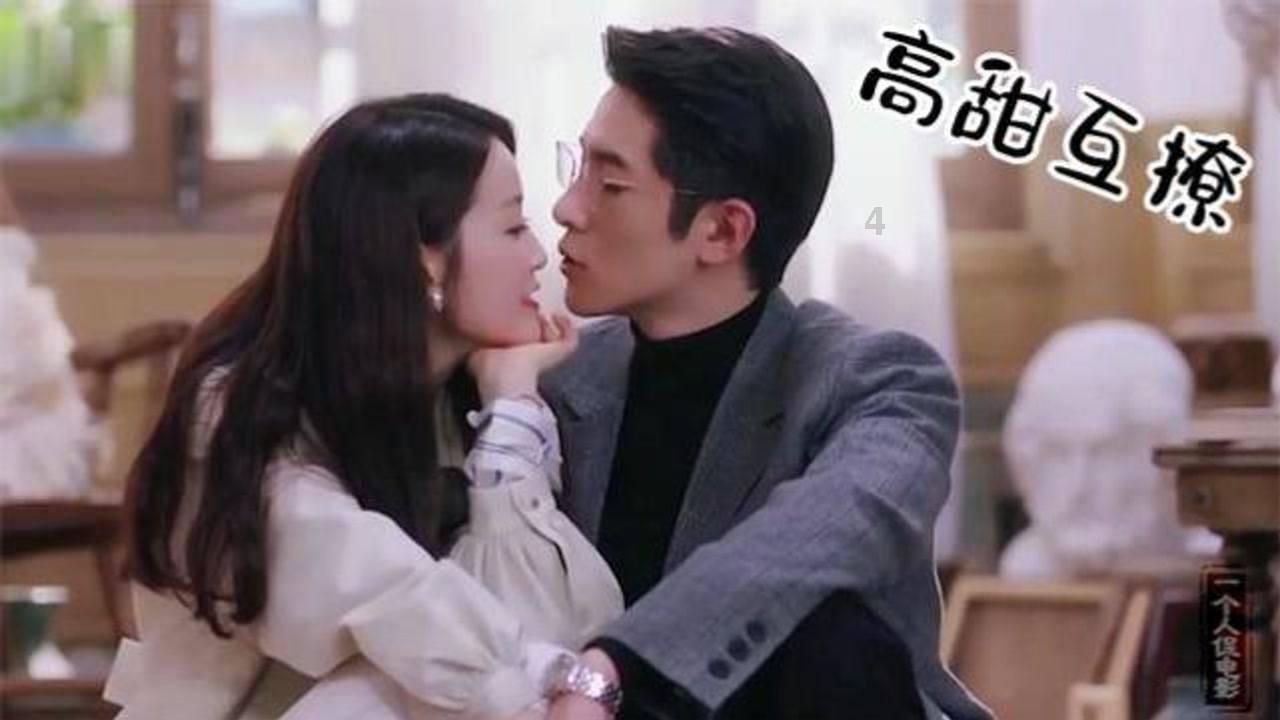 乐高漫威英雄2