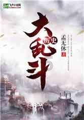 创作猫