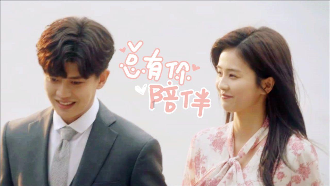 美图秀秀下载2023最新版