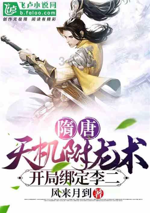 晚上用完水后温度一直不上，第二天又升到正常了？