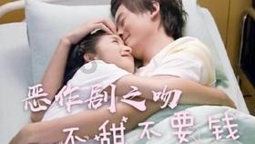 《刺猬的优雅》：一个人内心的强大，从享受孤独开始