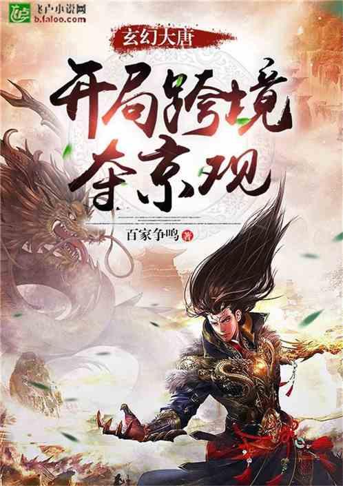 脑洞小老弟无实名认证