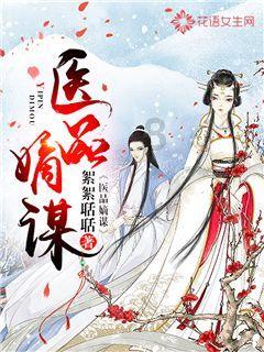 吼巷千层破酥包 让人们的生活更加丰富多彩