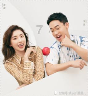 卑鄙的小妖精