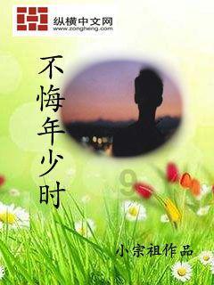 四喜丸子做法步骤是什么？游戏画面