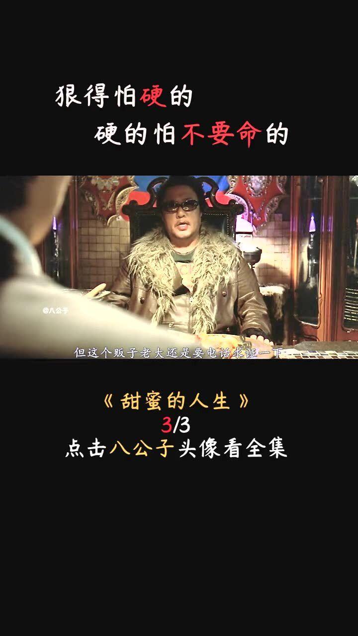 直到黎明