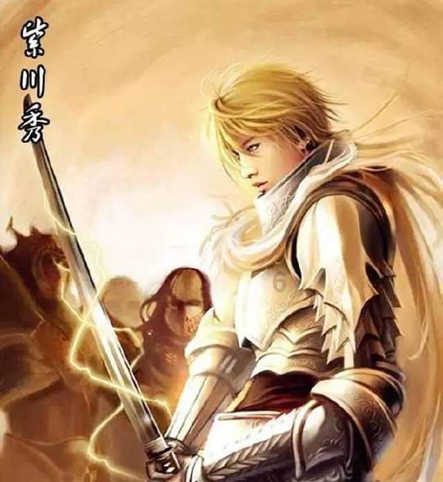 舰无虚发：暗星