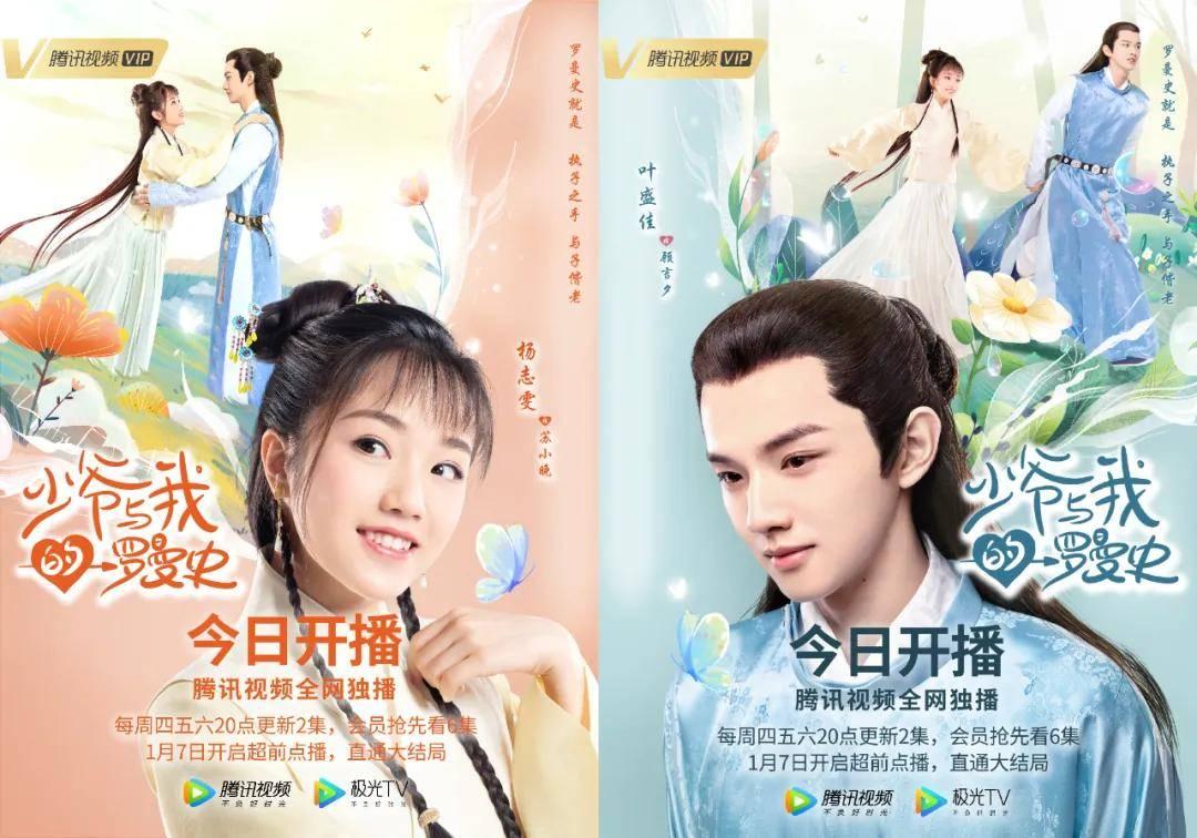第十一届中国咨询业发展论坛3月在长沙召开