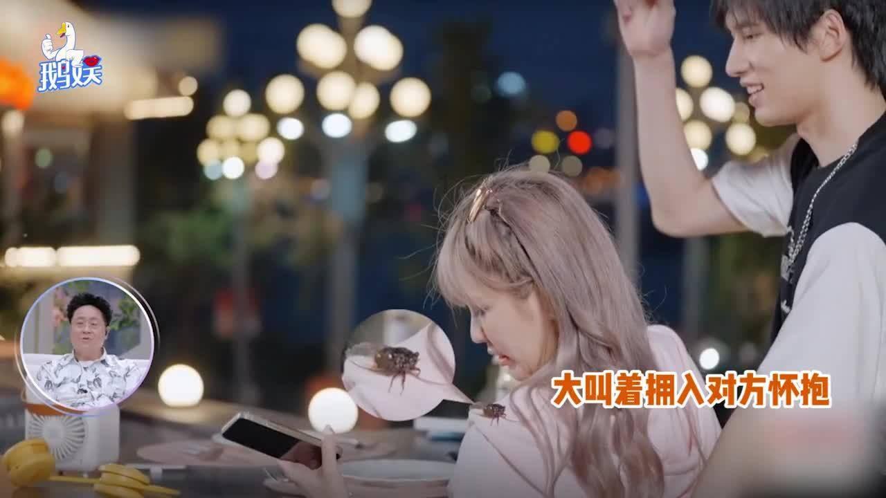 逃离制药厂