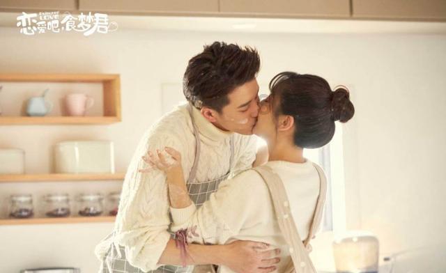 盐和避难所