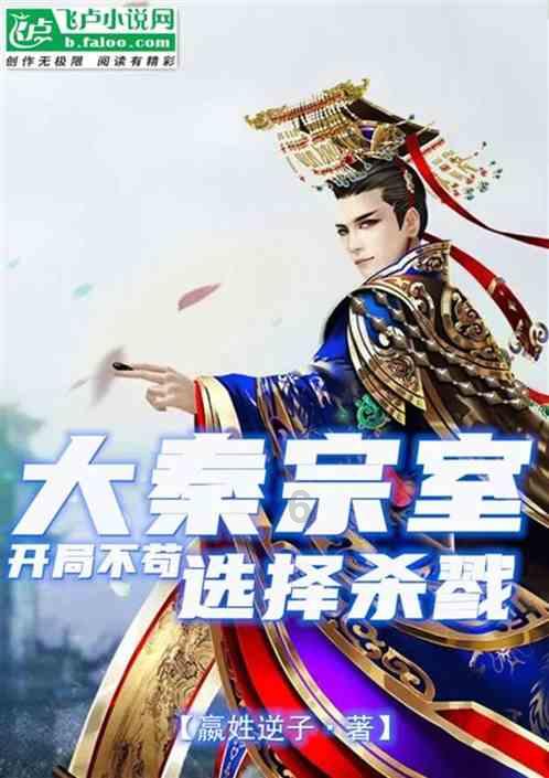 五岁时就爆红全国,后因身材管理被嘲讽,今热衷慈善终被观众认可