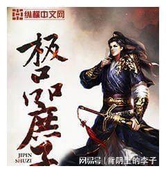 同心聚力向未来 | 京蒙协作谱新篇 政协助力见成效