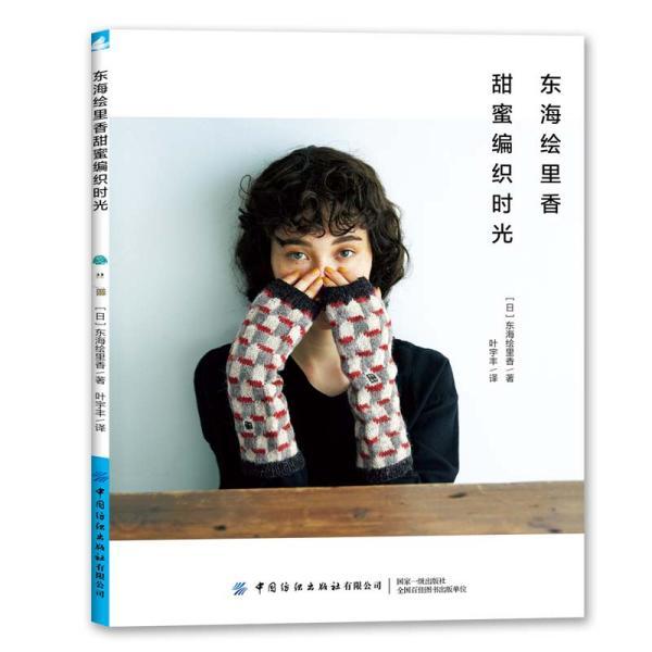惊!人际合作其实从防备开始的对吗平台揭秘!