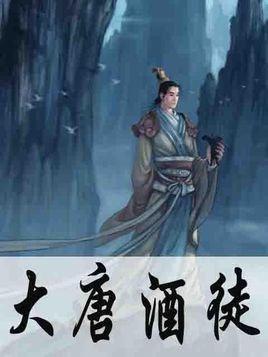 全民剧本大师内置菜单