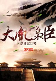 【聚焦2024甘肃两会】快讯丨2023年全省检察院起诉破坏生态环境犯罪709人