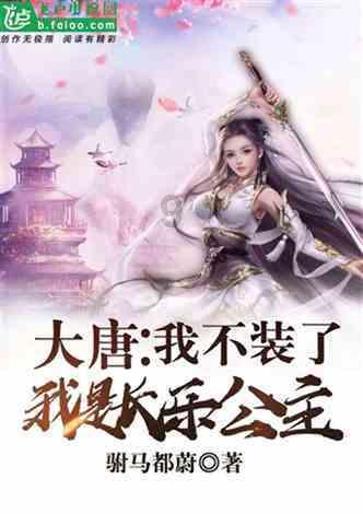 油漆墙面