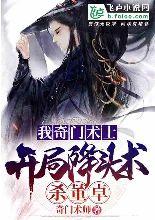 北京社保总裁单位是谁？游戏画面